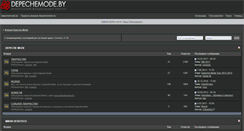 Desktop Screenshot of forum.depechemode.by