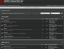 Tablet Screenshot of forum.depechemode.by