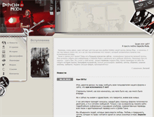 Tablet Screenshot of depechemode.su